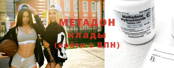 таблы Алексин