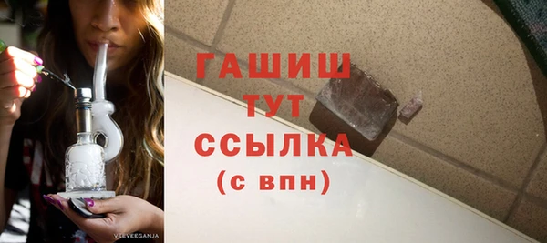 ешки Алзамай