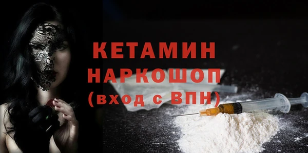 таблы Алексин