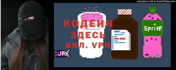 таблы Алексин
