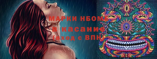 таблы Алексин
