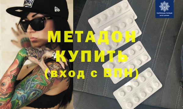 ешки Алзамай