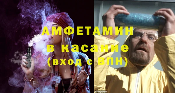 mix Алексеевка