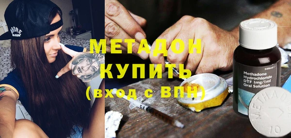 mix Алексеевка