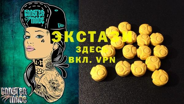 ешки Алзамай
