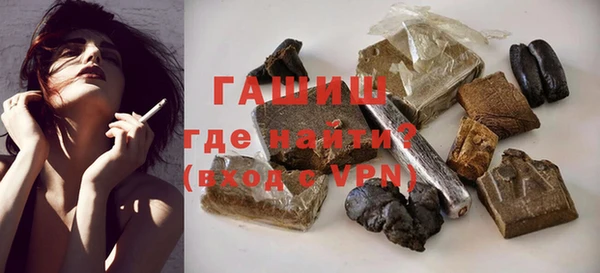 ешки Алзамай
