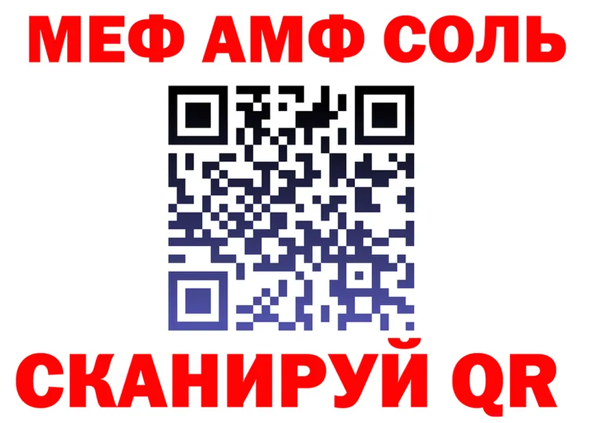 ГАШ Premium рабочий сайт это hydra Краснообск